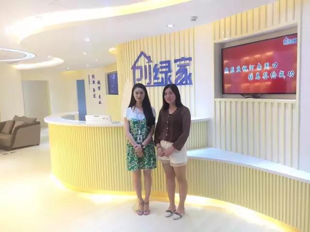 熱烈祝賀周口鄲城張總成功加入創(chuàng)綠家！