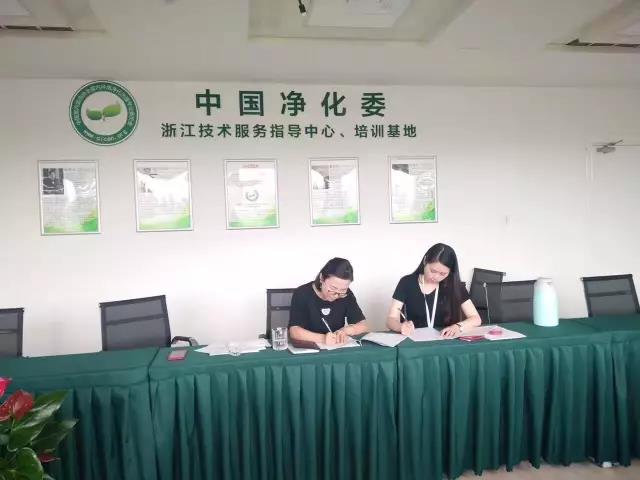 熱烈祝賀敦煌馬總成功加入創(chuàng)綠家！