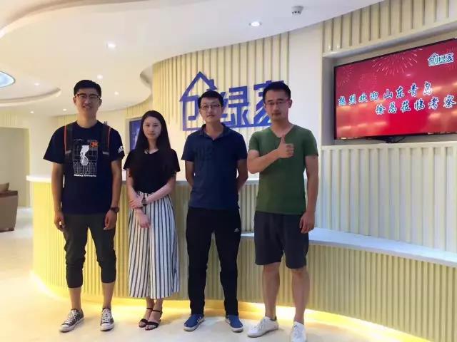 熱烈祝賀青島李滄徐總、于總、宋總成功加入創(chuàng)綠家！