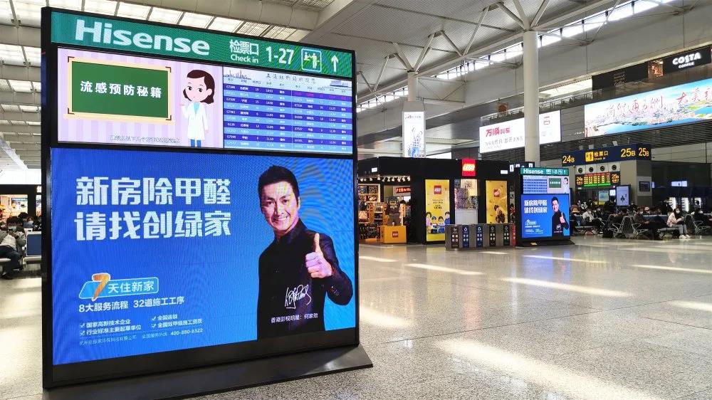 這個五一，創(chuàng)綠家在上海虹橋，與您相約！